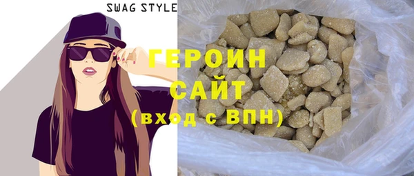 mix Верея